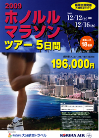 パンフレットを見る